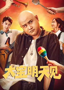 自拍视频网址