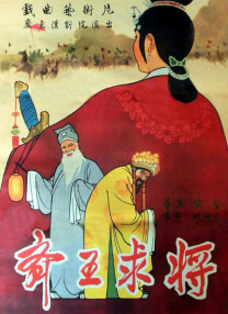 日韩二区
